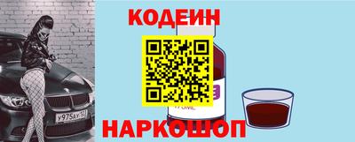 гашик Нарткала