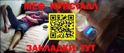 гашик Нарткала