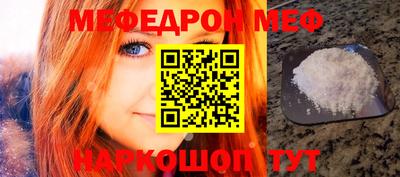 гашик Нарткала
