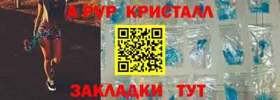 гашик Нарткала