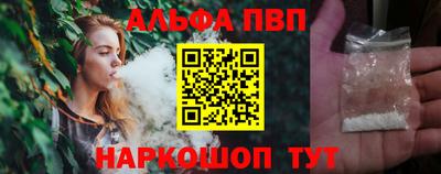 гашик Нарткала