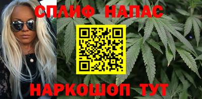 кокаин премиум Наро-Фоминск