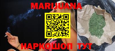 гашик Нарткала