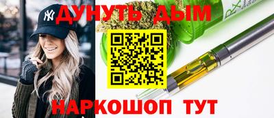 гашик Нарткала