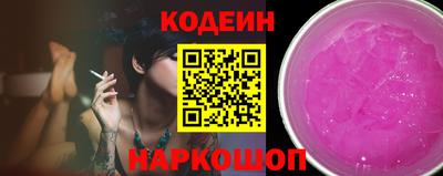 гашик Нарткала