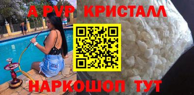 гашик Нарткала