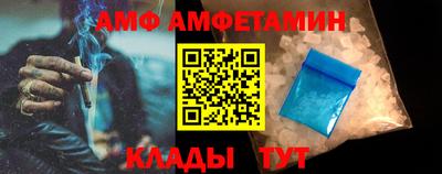 крисы Нальчик