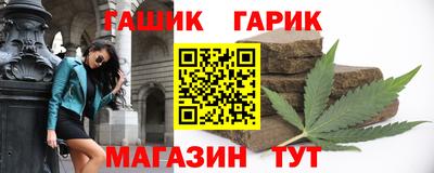 кокаин премиум Наро-Фоминск