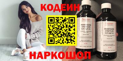 гашик Нарткала