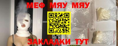 гашик Нарткала