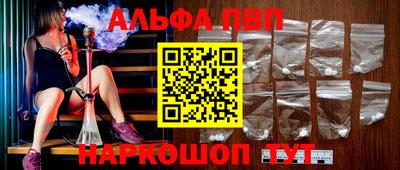 гашик Нарткала