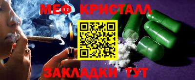 гашик Нарткала